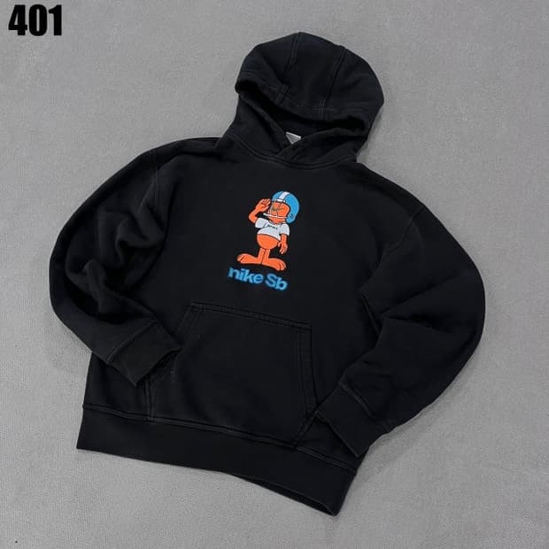 나이키 sb 가필드 후드티 