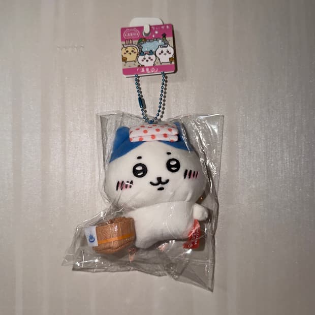 후쿠오카 지역한정 먼작귀 치이카와 하치와레 온천 인형 키링