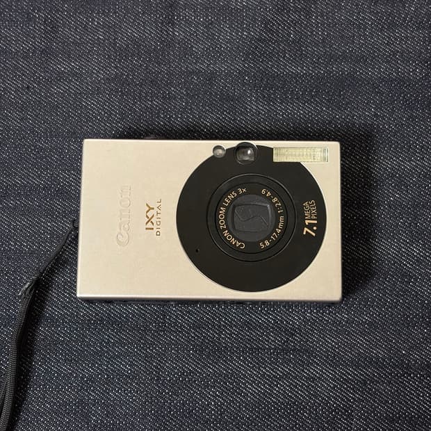캐논 익서스70 풀박스