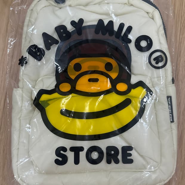 마일로 백팩 