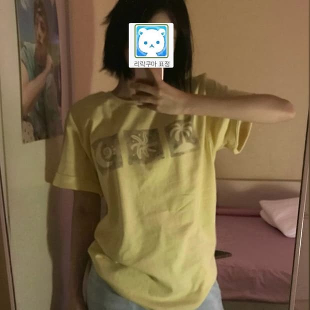 카이파이 썸머 리듬 반소매 티셔츠 (레몬)