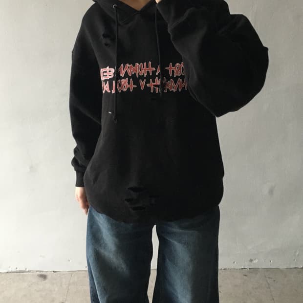 아임낫어 휴먼비잉 데미지 후드티