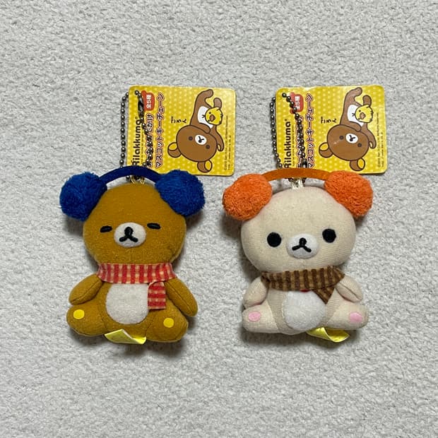 고전 리락쿠마 코리락쿠마 갸울 목도리 귀마개 키링
