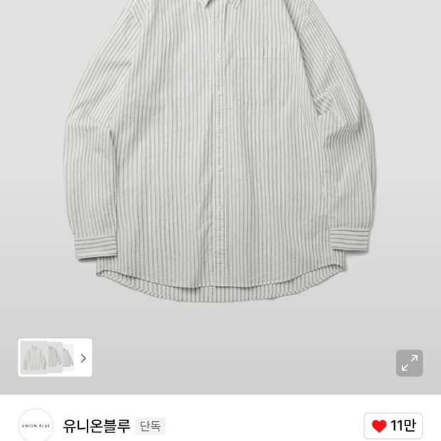 [유니온블루] 캔싱턴 스트라이프 셔츠 M