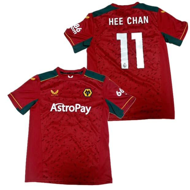 EPL 23/24 울버햄튼 어웨이 황희찬 유니폼 팝니다