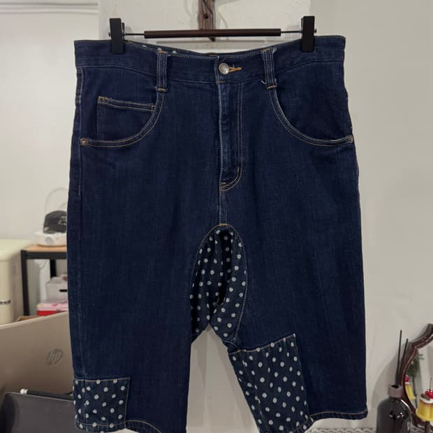 VINTAGE BOTTOM