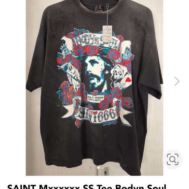 HANDPRINT TEE S/S 핸드프린트 티셔츠