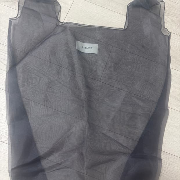 르메르 오간자백