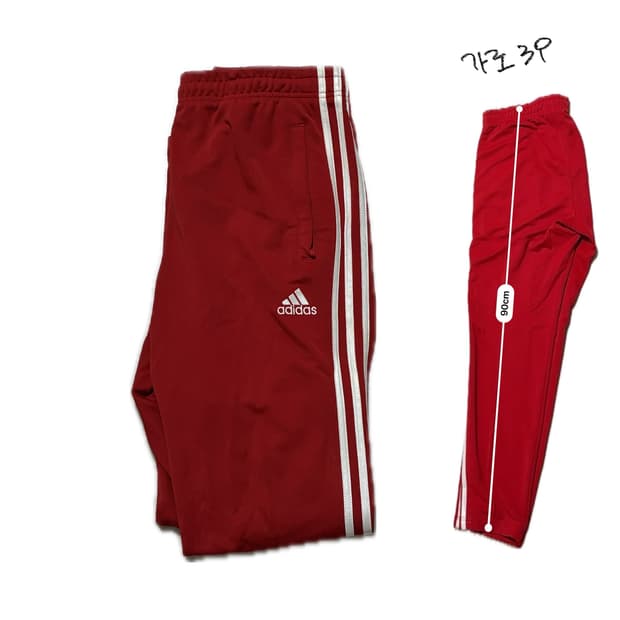 아디다스 바지