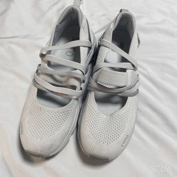 휠라 x 오호스 RGB 피어 3.0 그레이 250mm