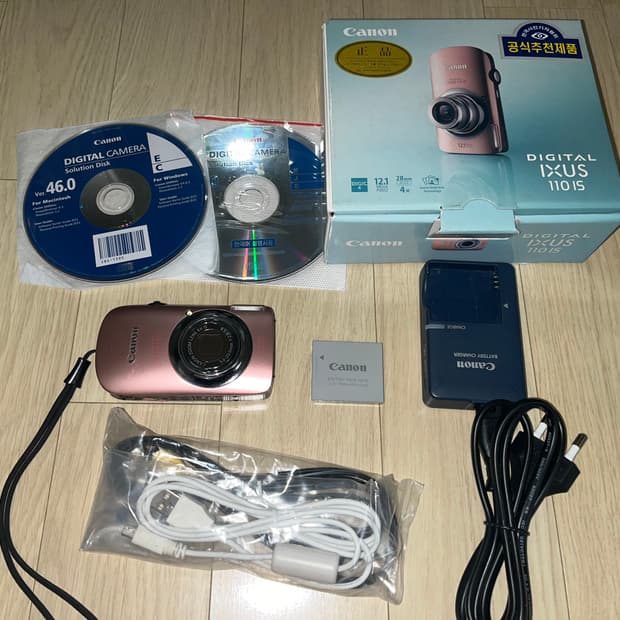 캐논 익서스 110 is 핑크 canon ixus 110 is 디카