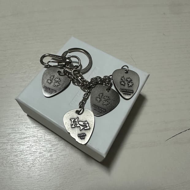 해칭룸 설 키링