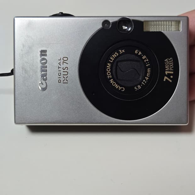 캐논 익서스70 디지털 카메라
