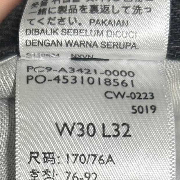 리바이스 실버탭 루즈핏 블랙진