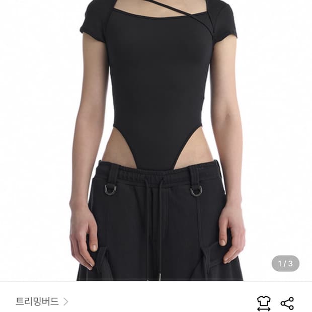트리밍버드 바디수트 Cross-Neck String Bodysuit  1