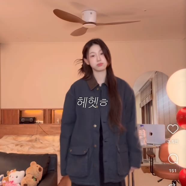 하루님 착용 자라 자켓