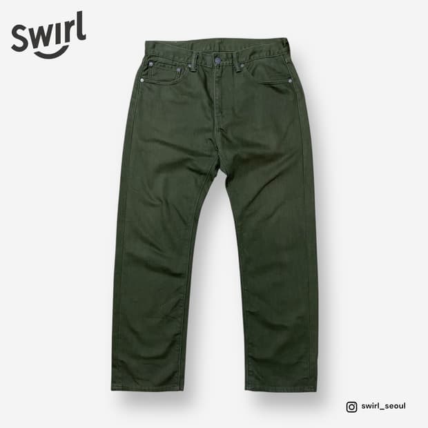 🌊Levis 505 olivegreen denim jeans