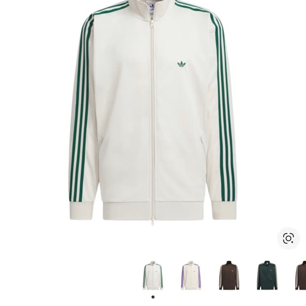 아디다스 오리지널 트랙 자켓 크림/그린
