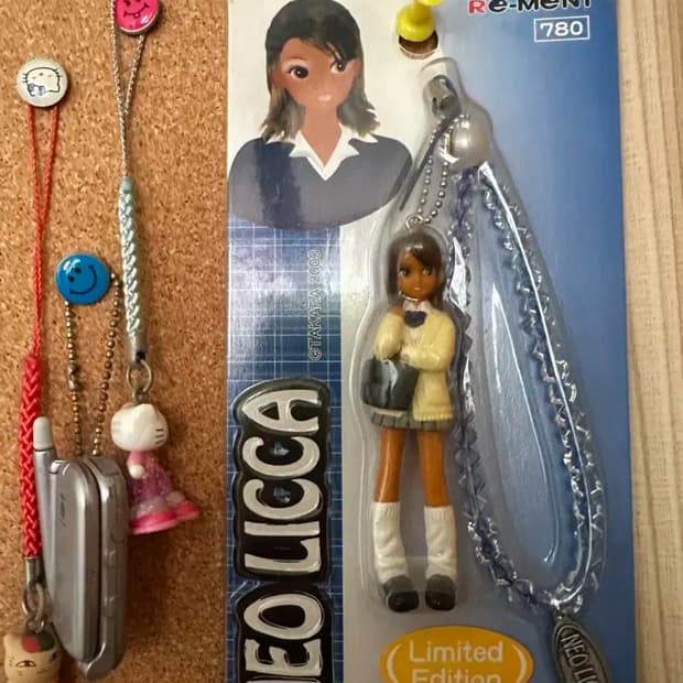 네오리카 갸루 스트랩 