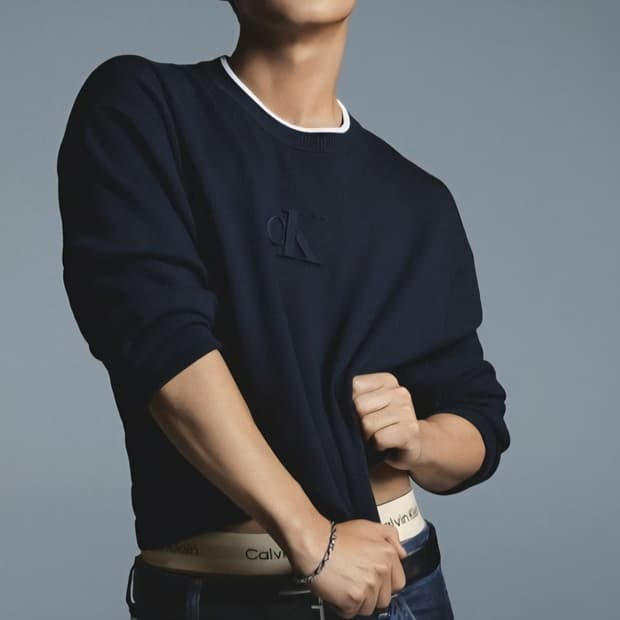 캘빈클라인 엠보스드 로고 니트