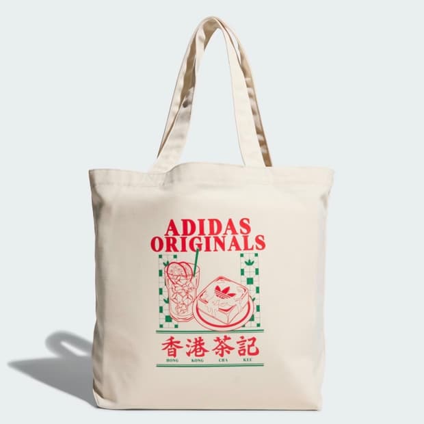 HK FD 토트백 - 화이트 | 아디다스 홍콩