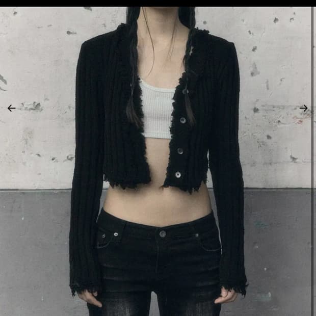 보헤미안서울 테슬 코튼 가디건