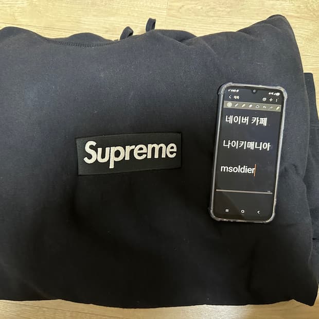 [XXL, 2XL] 슈프림 박스로고 후드 검흰 23fw