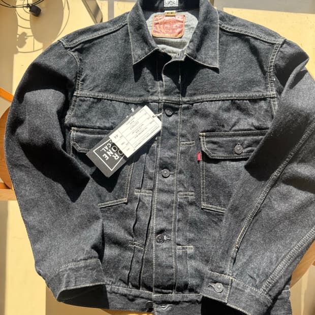 프리휠러스 507b 44사이즈 판매합니다.