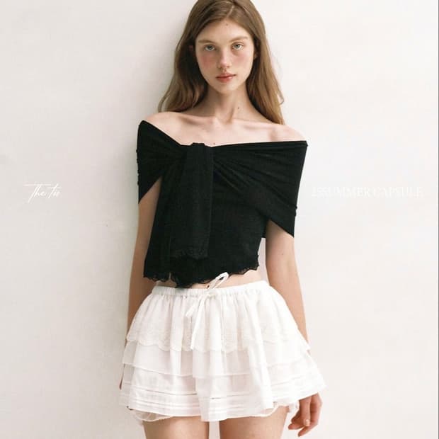 더티스 Petunia lace sheer banding skirt
