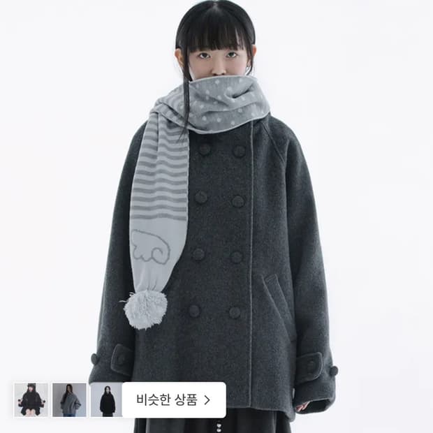 허그유어스킨 후드 하프코트 차콜