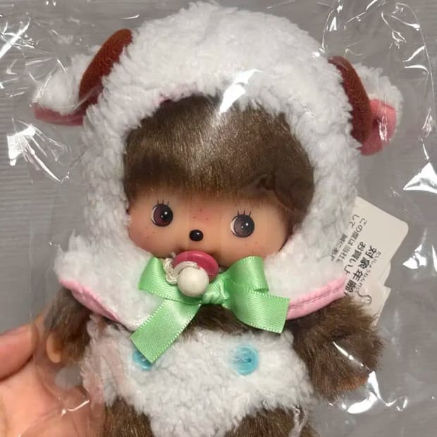 몬치치 베비치치 양