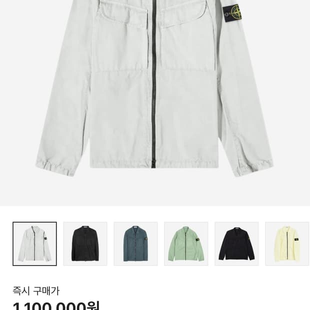 스톤아일랜드 오버셔츠 L