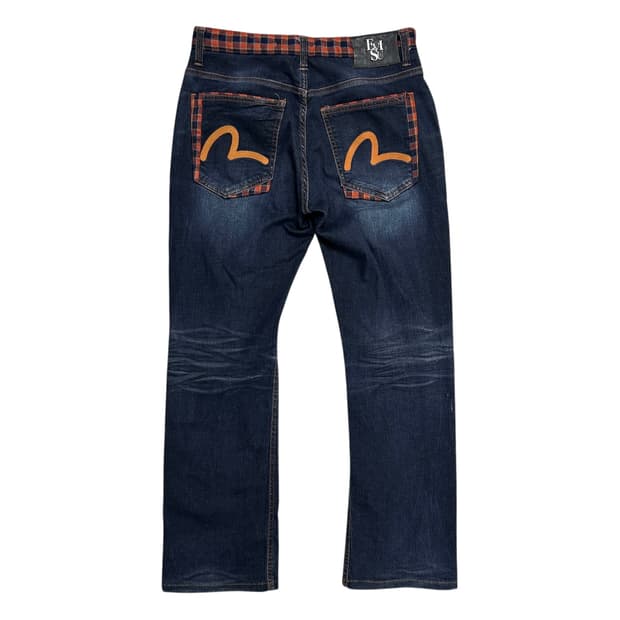 에비수 스트레이트 데님팬츠(32)