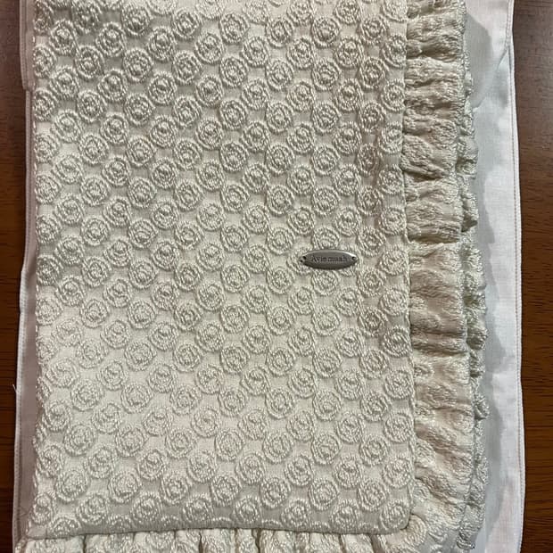 아비에무아 북커버 아이보리