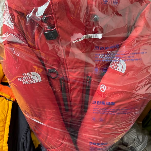 노스페이스 히말라야1 몰튼레드 L