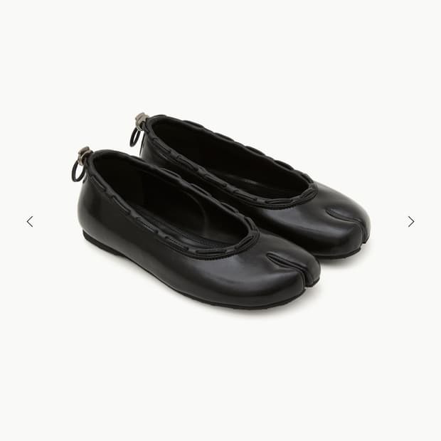 Paes leather string flat 240