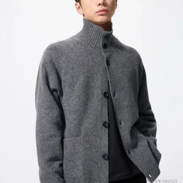 유니클로 수플레얀 가디건 xl