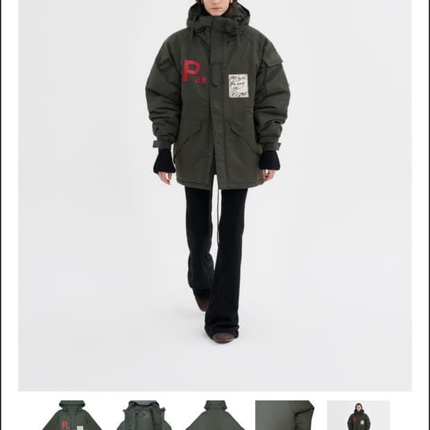 pax00100 야상자켓