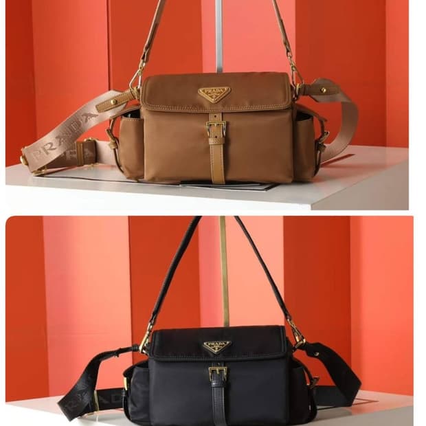 프라다 익스플로어(Prada Explore) 숄더백
