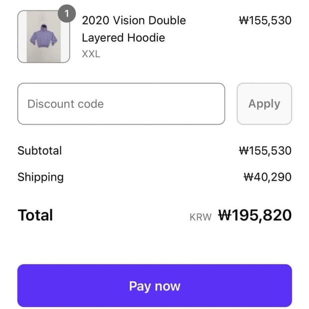 [L] 칸예 2020 비전 대선 후드