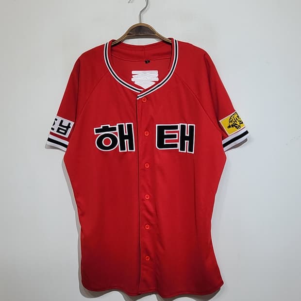 (XL) 해태 타이거즈 야구져지 레플리카 이종범 마킹 유니폼