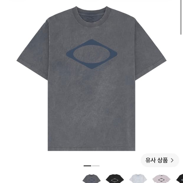 새상품 미스치프 롬버스 워시드 티셔츠 M