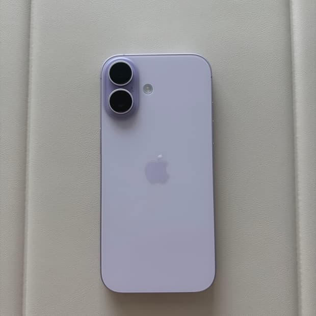 아이폰17 라벤더