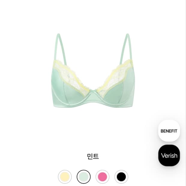 베리시 레이스 브라 8085AB