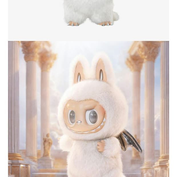 라부부 앤젤 클라우드