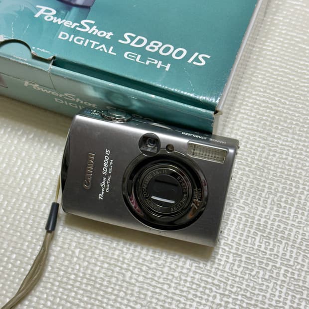 *박스 풀구성, 작례 있음* 캐논 익서스 850 