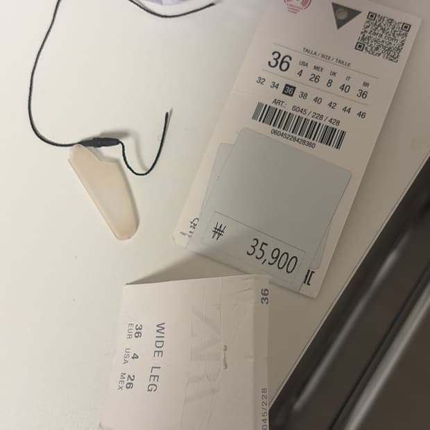 자라 미드라이즈 데님 새상품