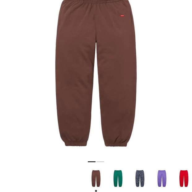 슈프림스몰박스