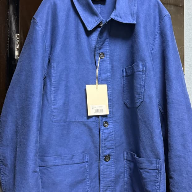 베트라 몰스킨 프렌치 워크자켓[50, 새상품]