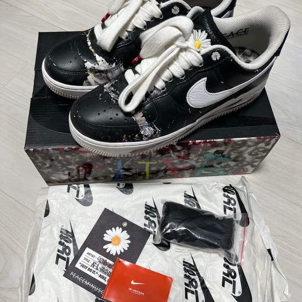 [255] 나이키 에어포스 피마원og